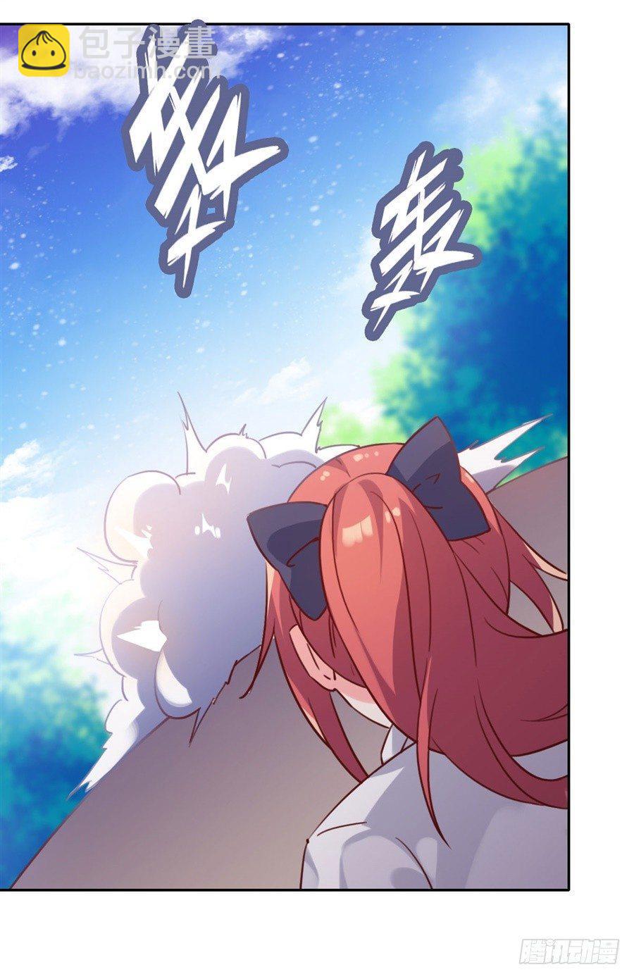 第4话4