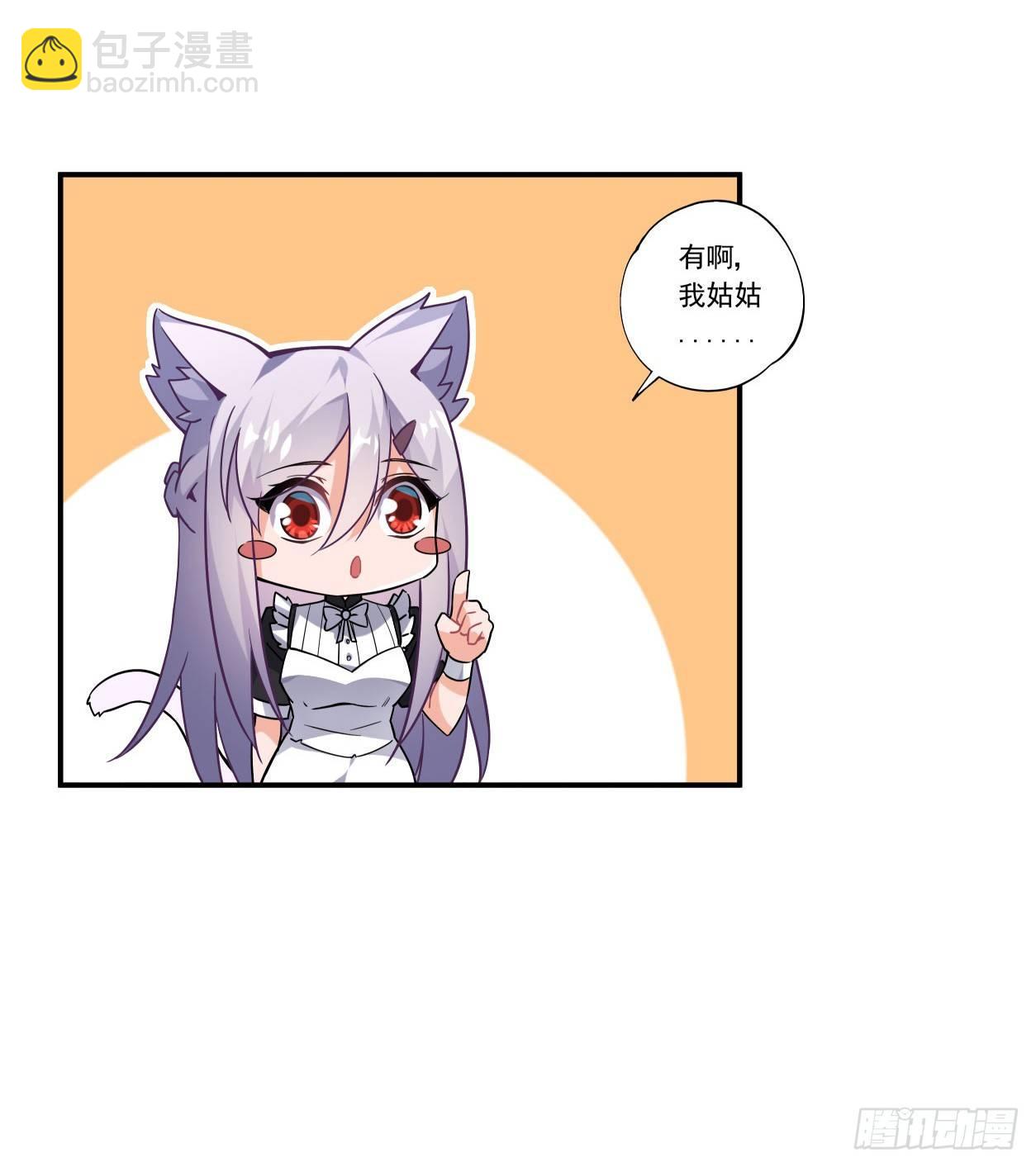 第43话36