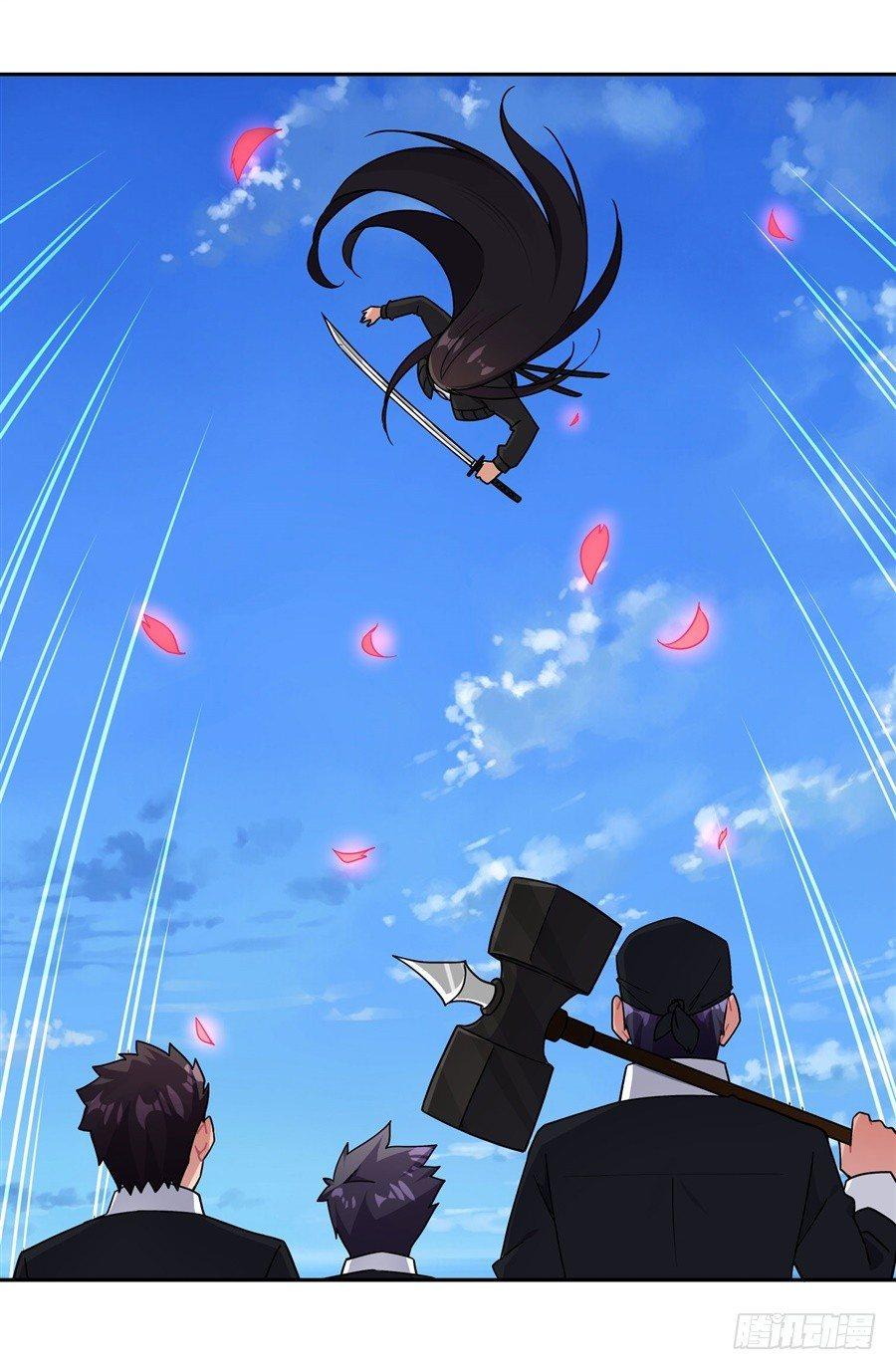 第31话45