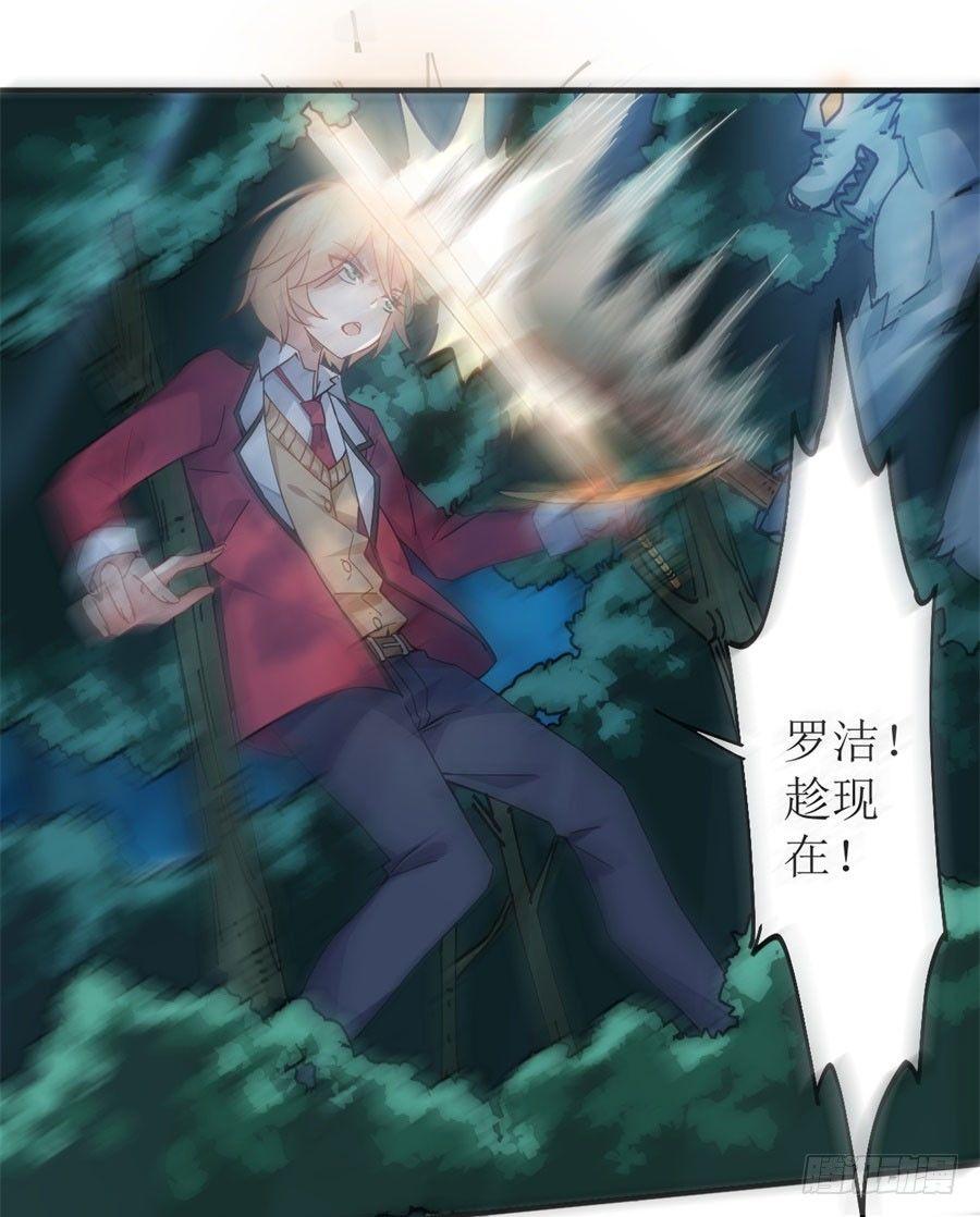 第9话55