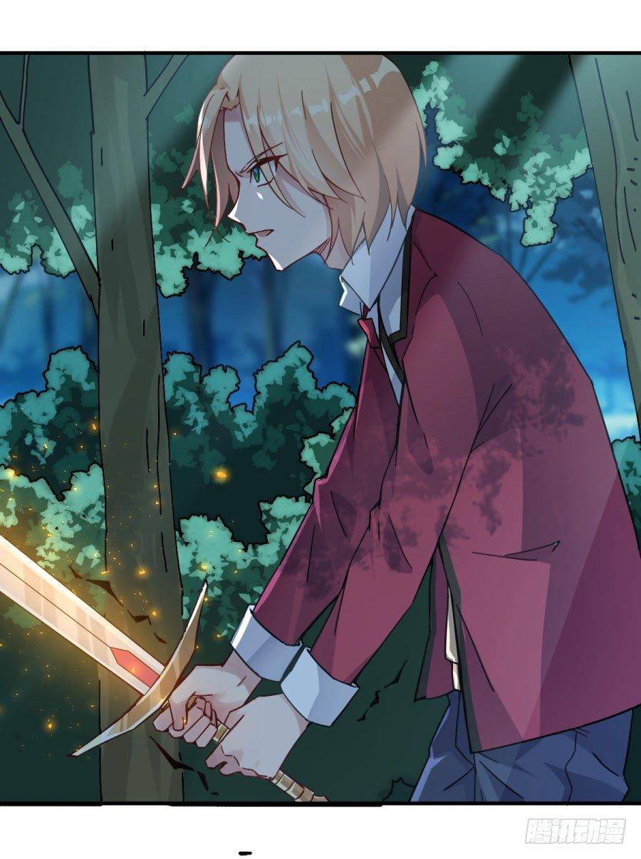 第9话25