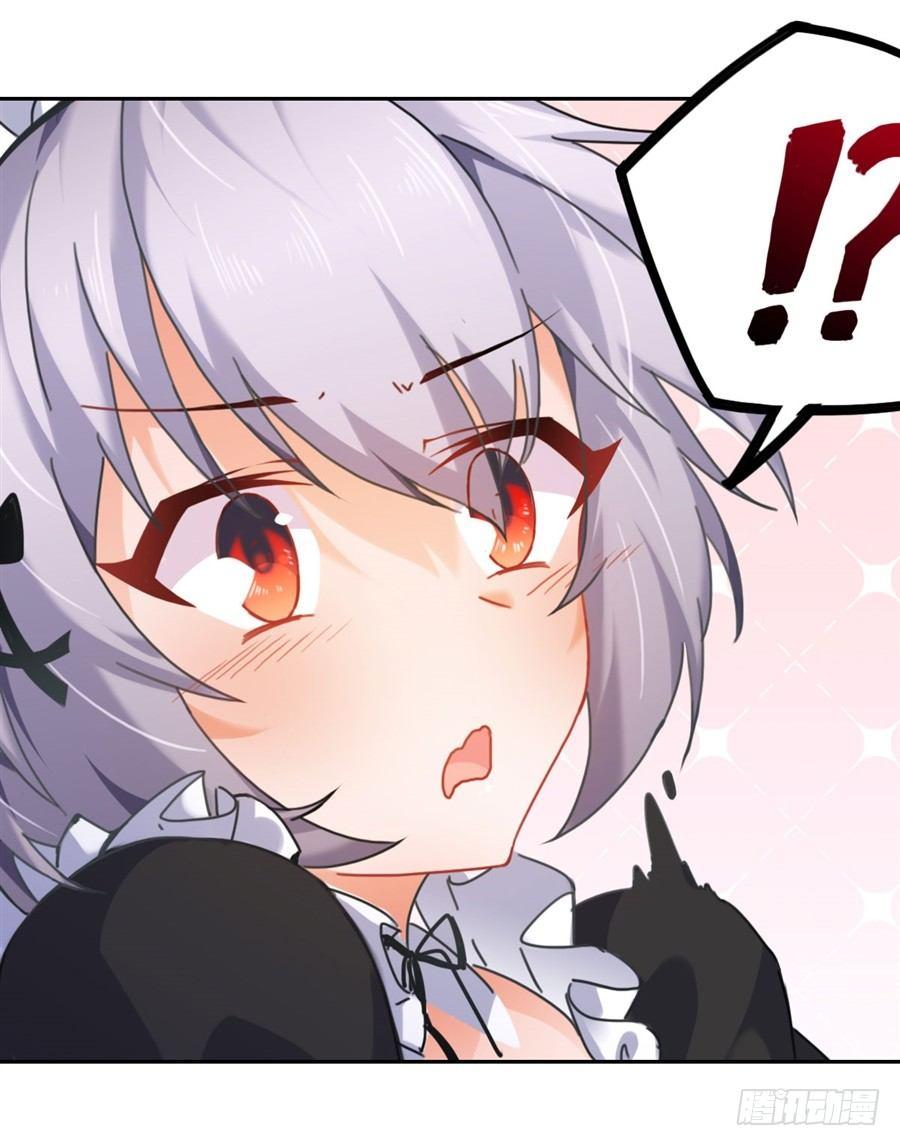 第1话52