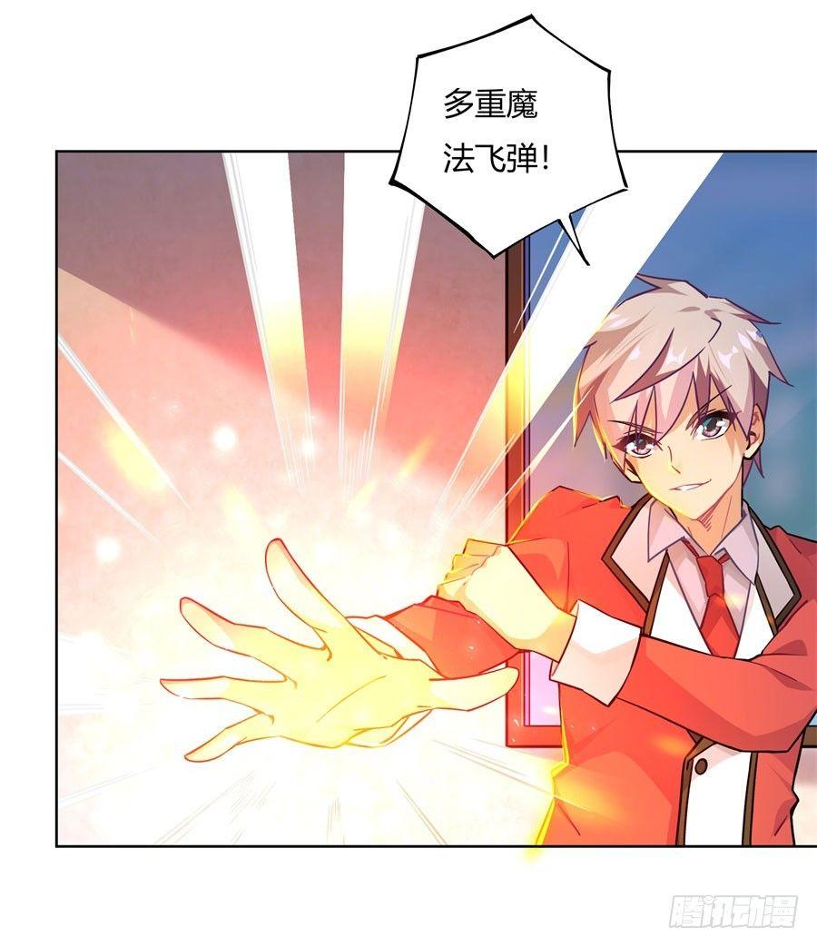 第13话33
