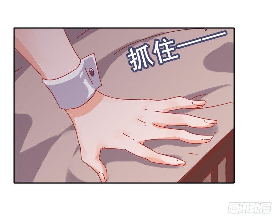 第5话40