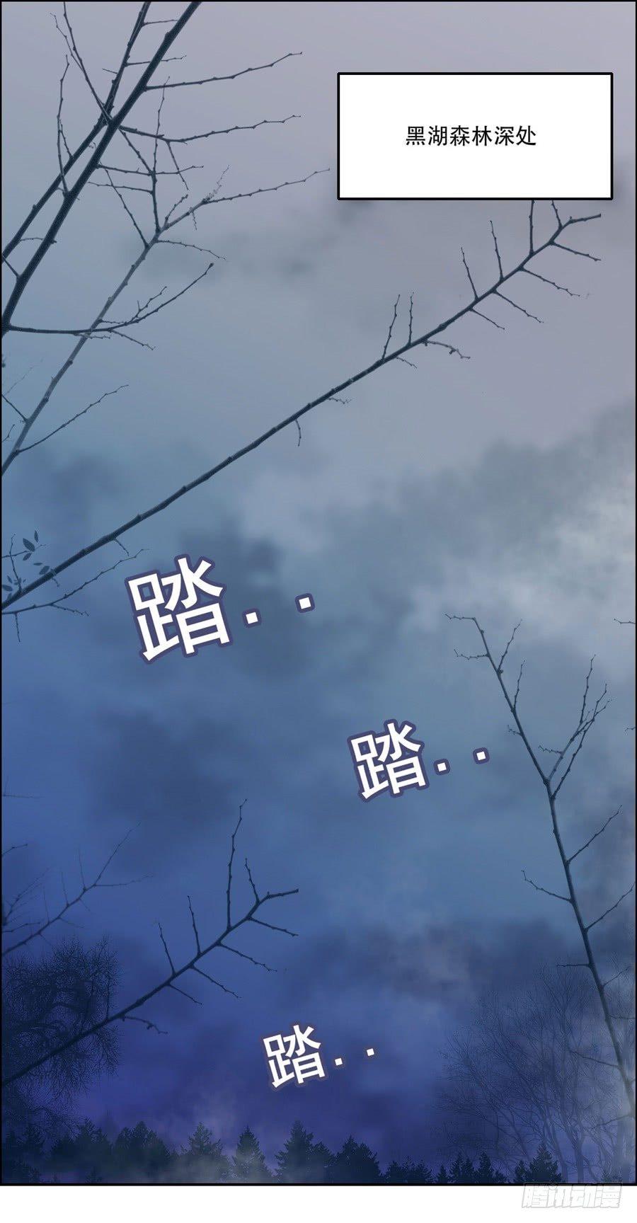 第7话1