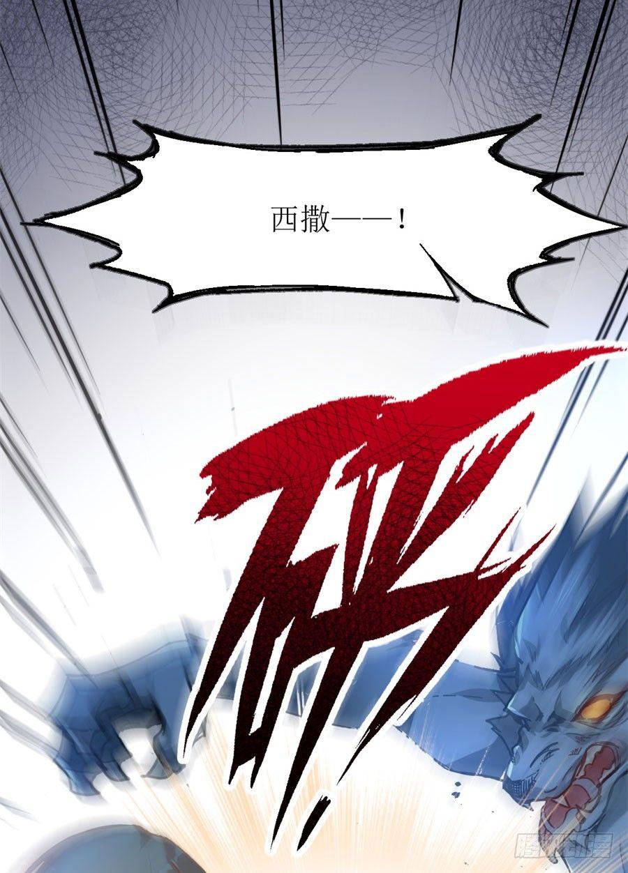第9话22