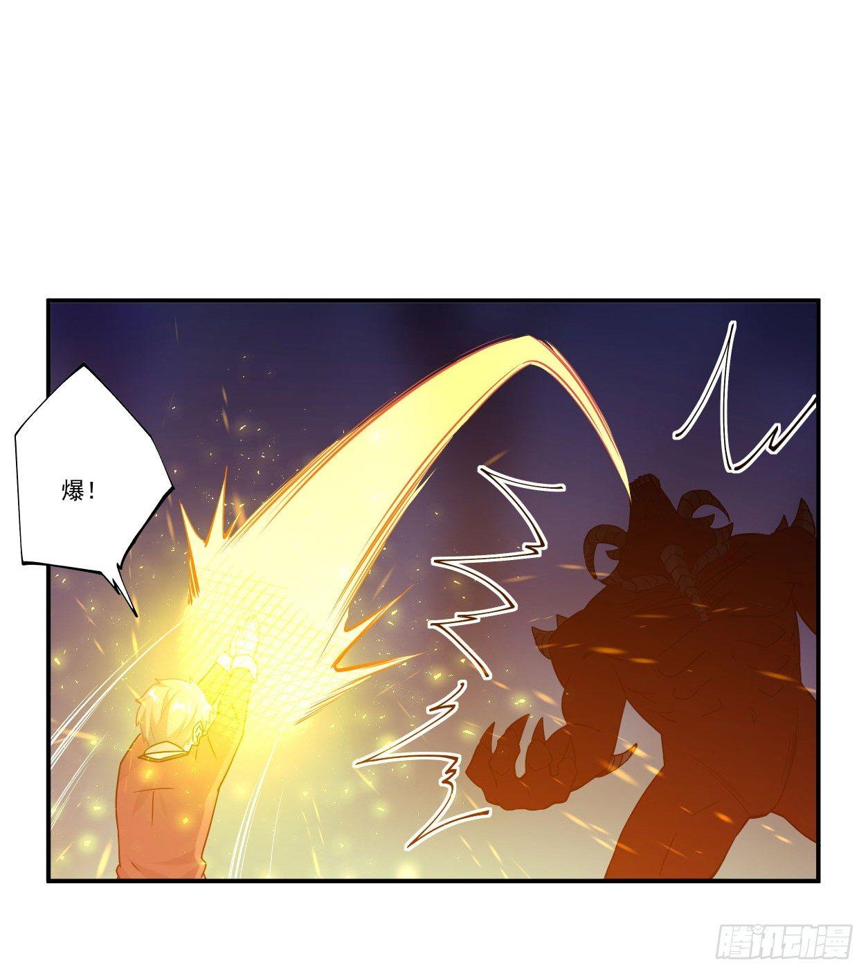 第44话52