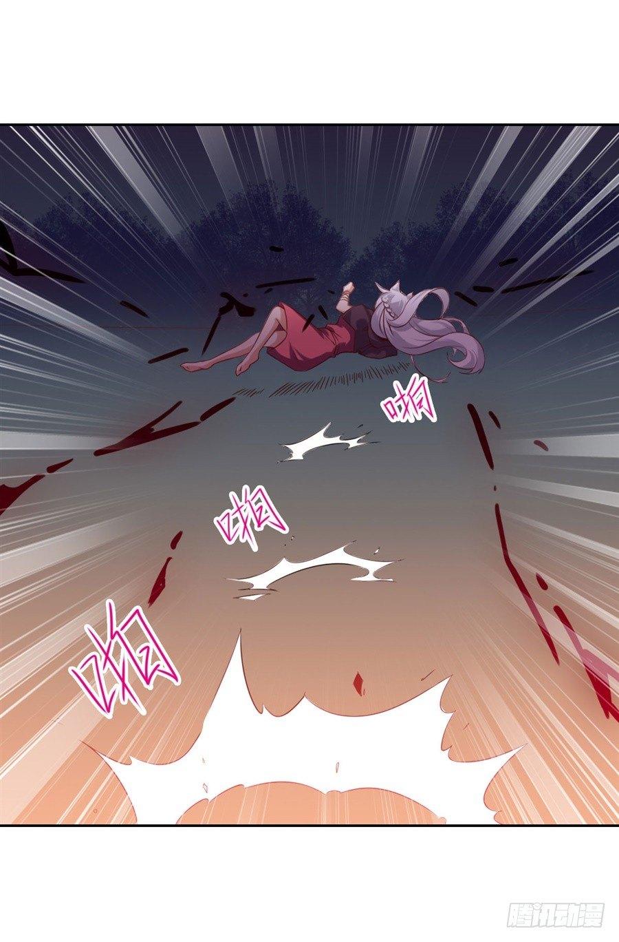第6话54