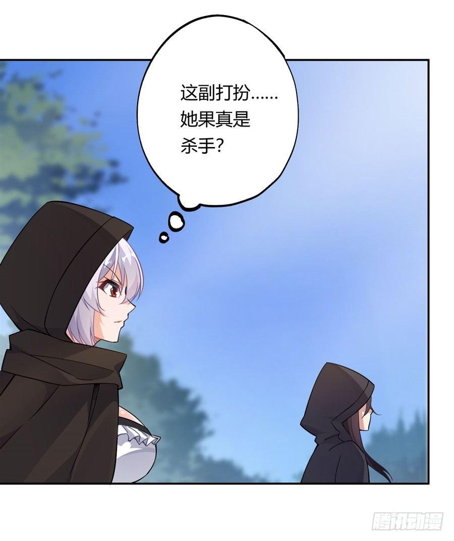 第19话15