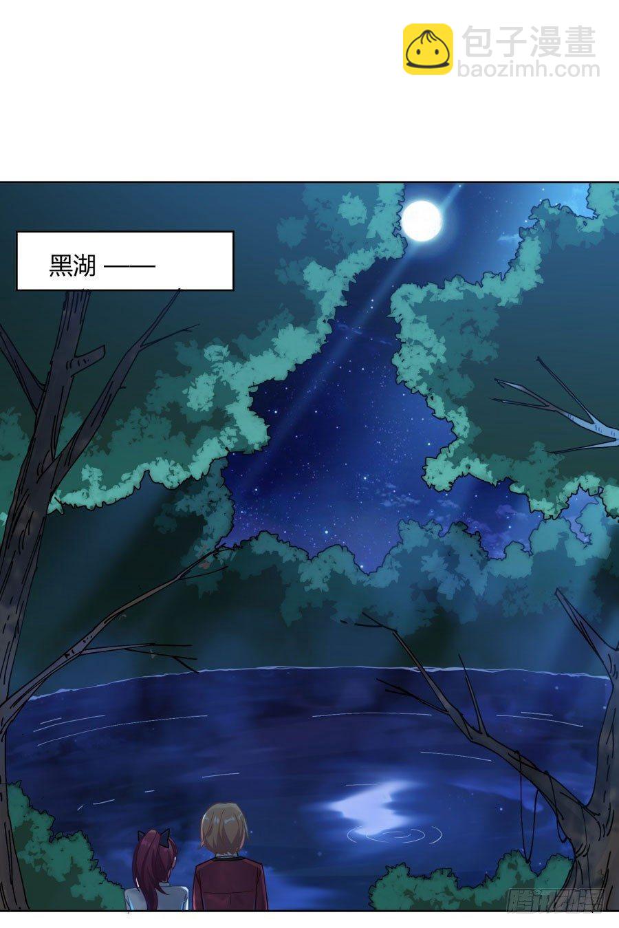 第10话59
