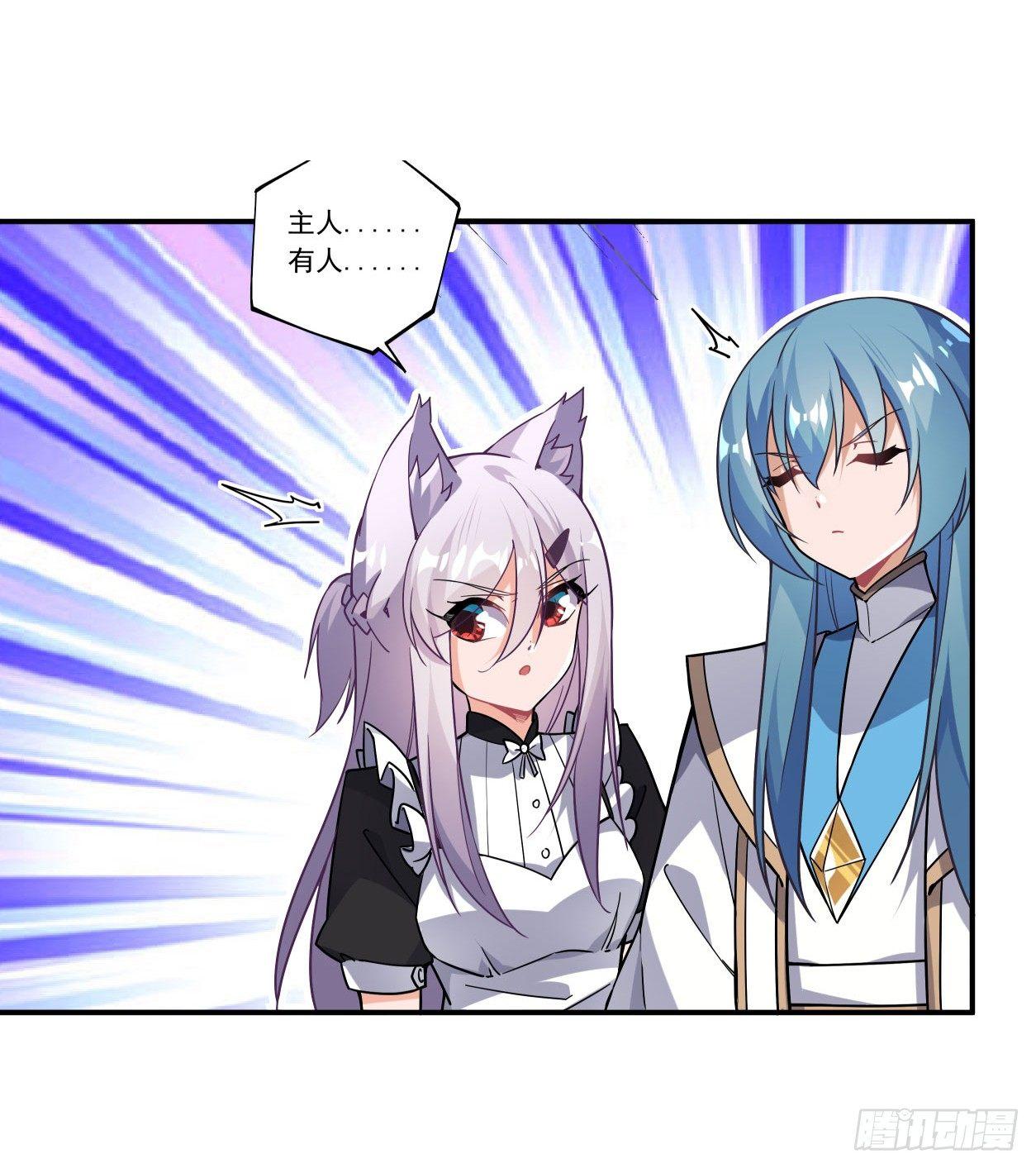第43话15