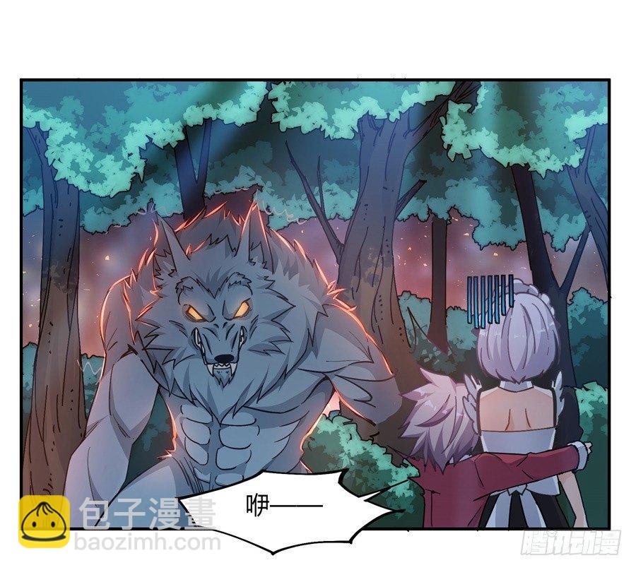 第8话40