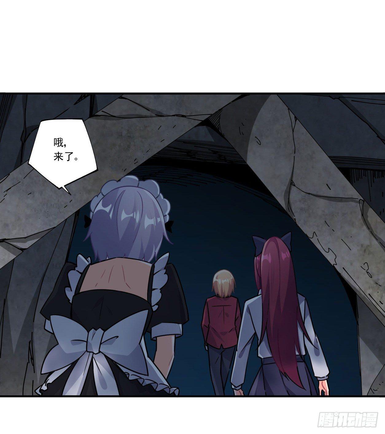 第43话48