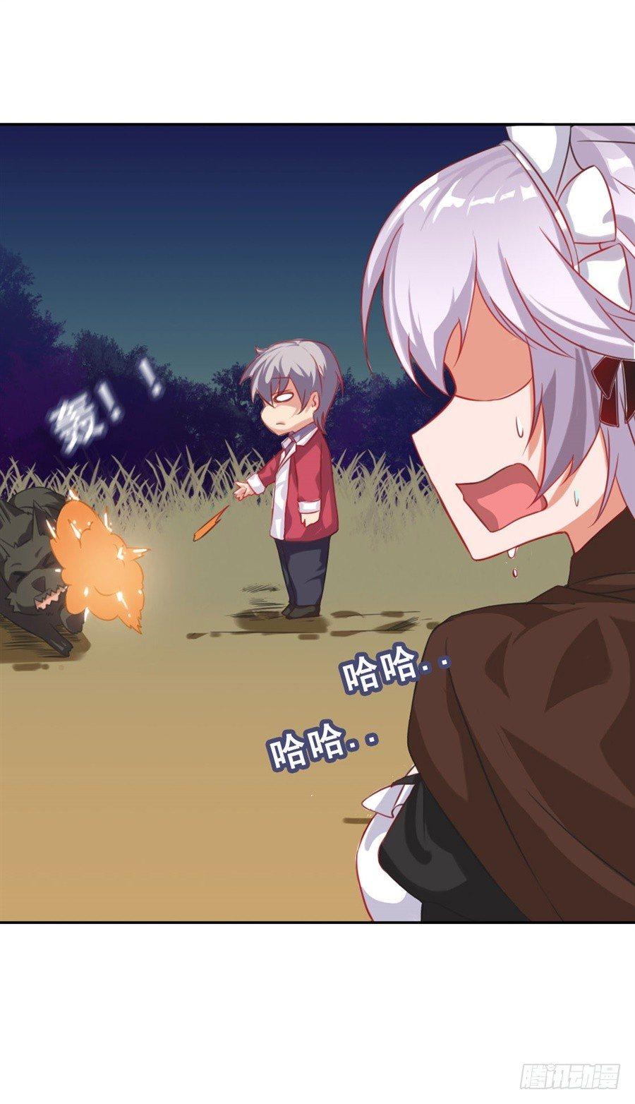 第6话9