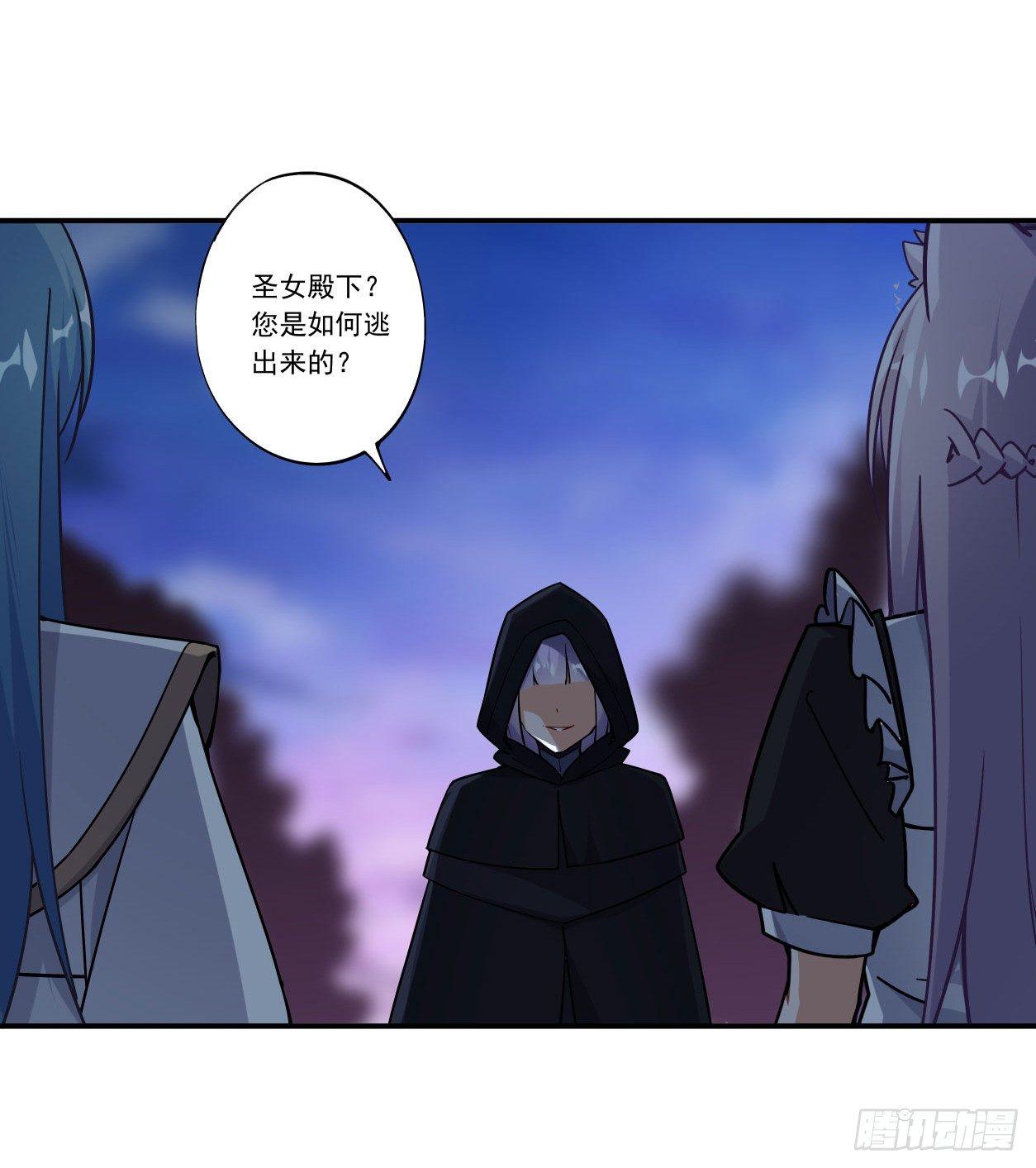 第43话16