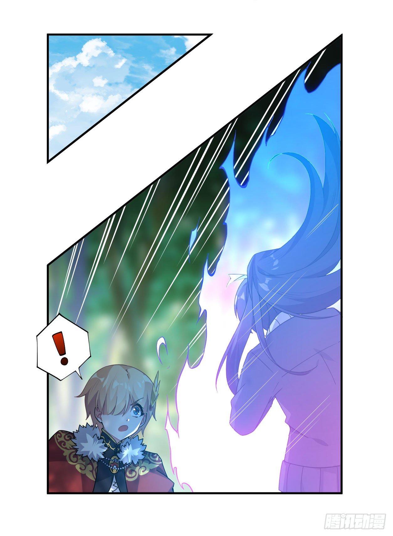 第38话2