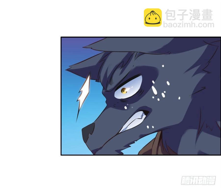 第7话16