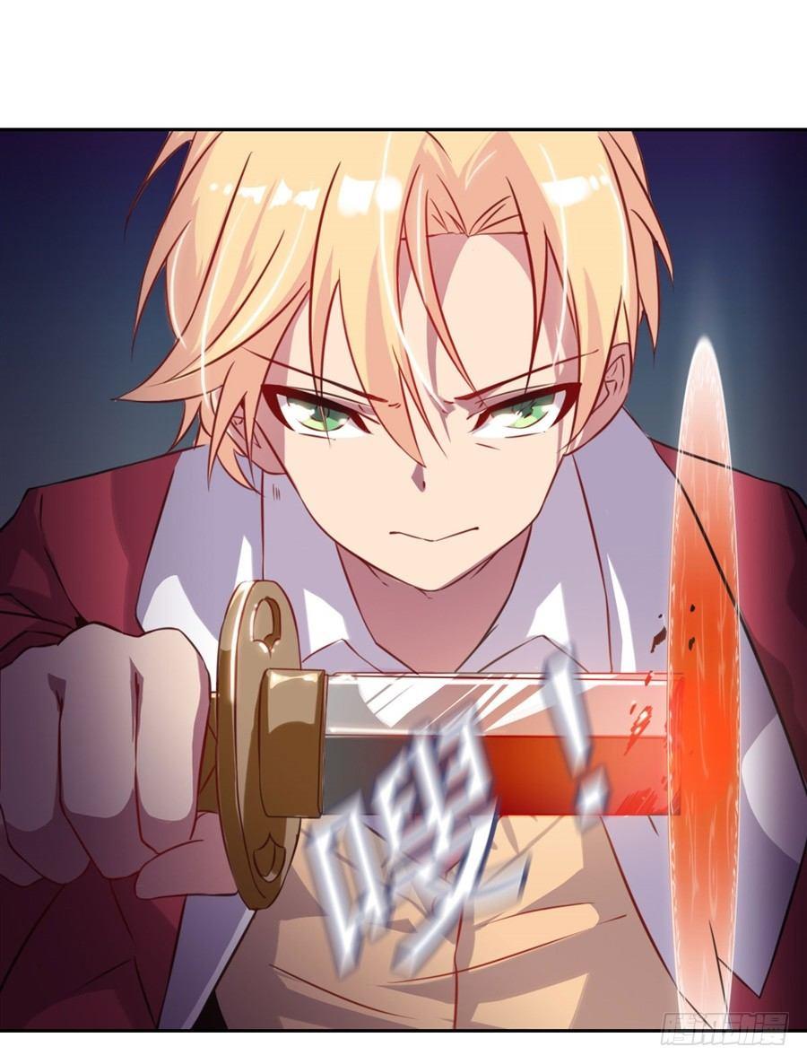 第6话28