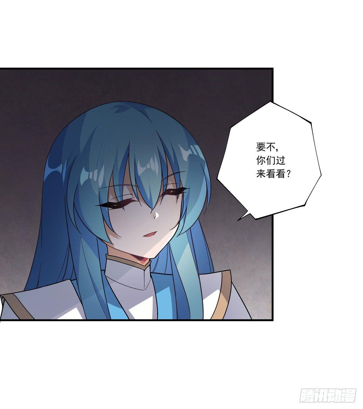 第43话3