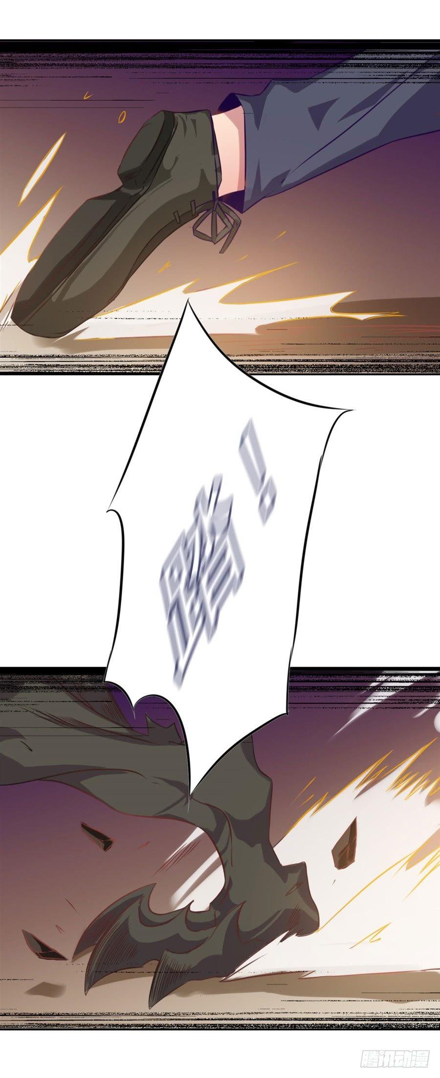 第6话41