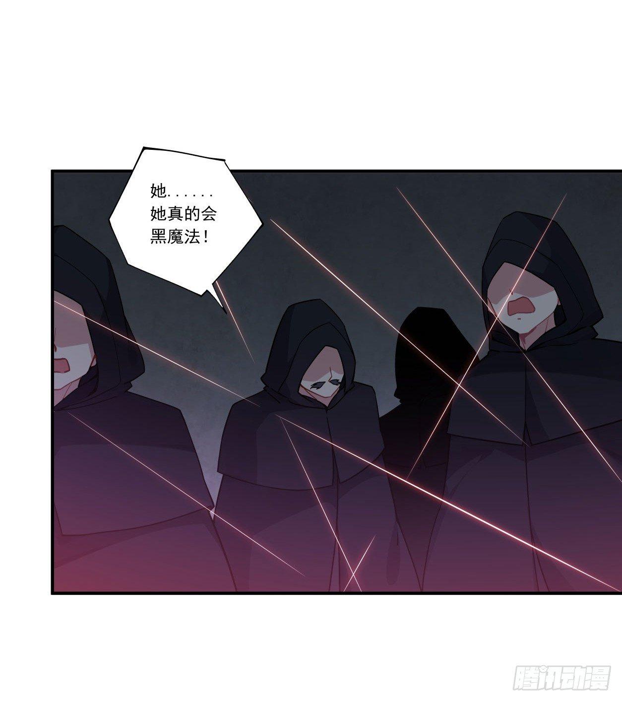 第43话8
