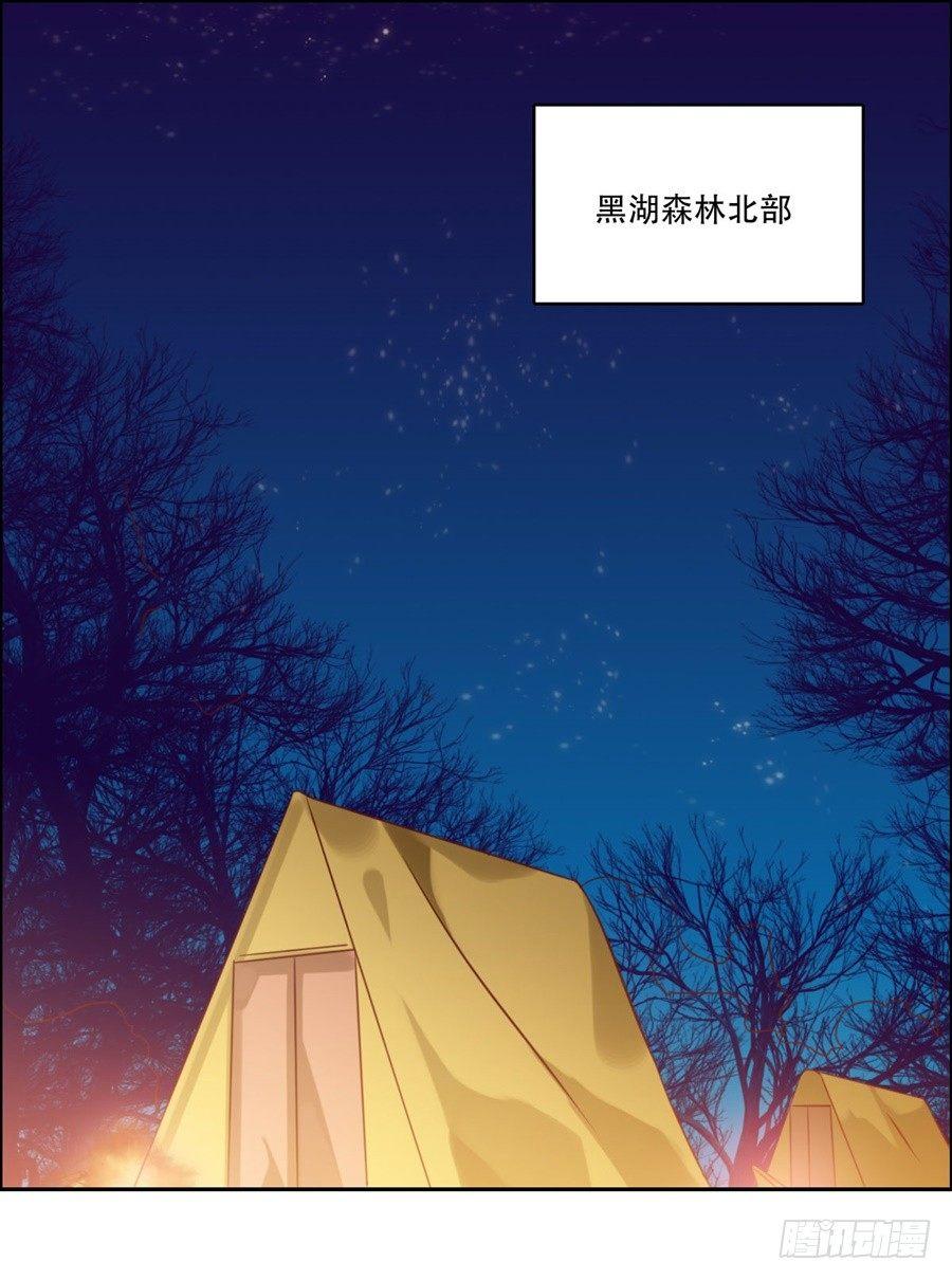 第7话50