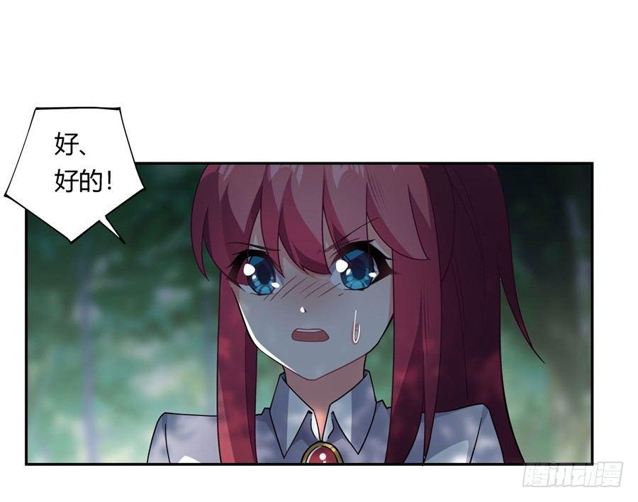 第31话24
