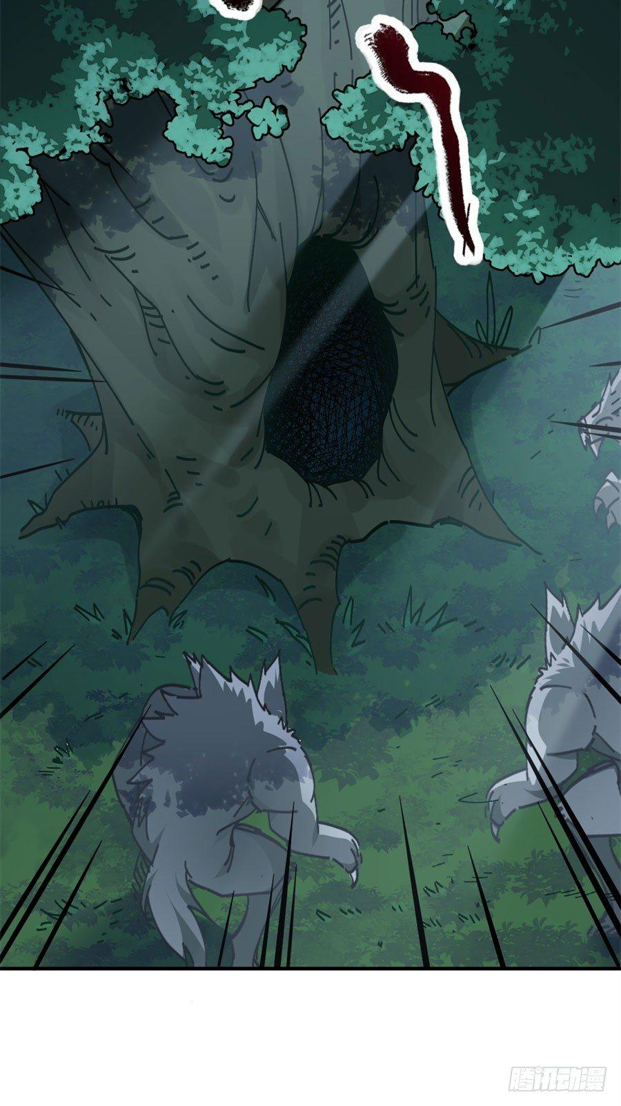 第9话11