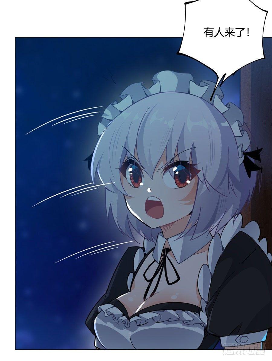 第12话55