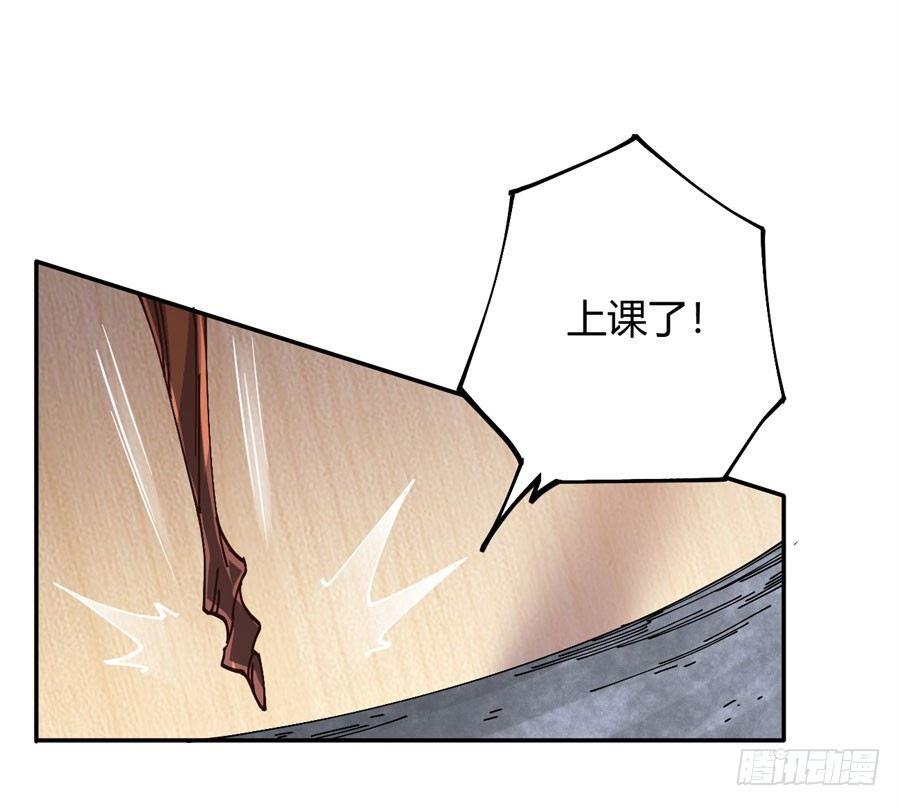 第14话5