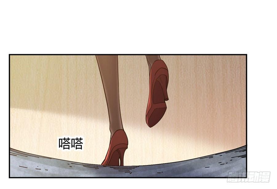 第14话16