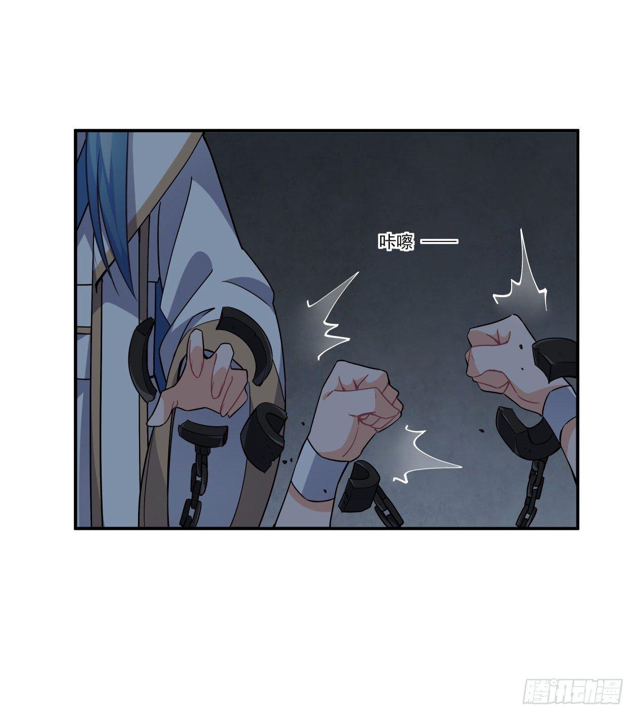 第42话49