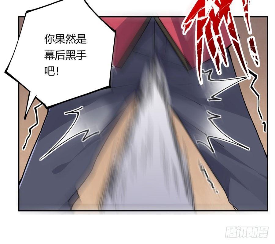 第15话43