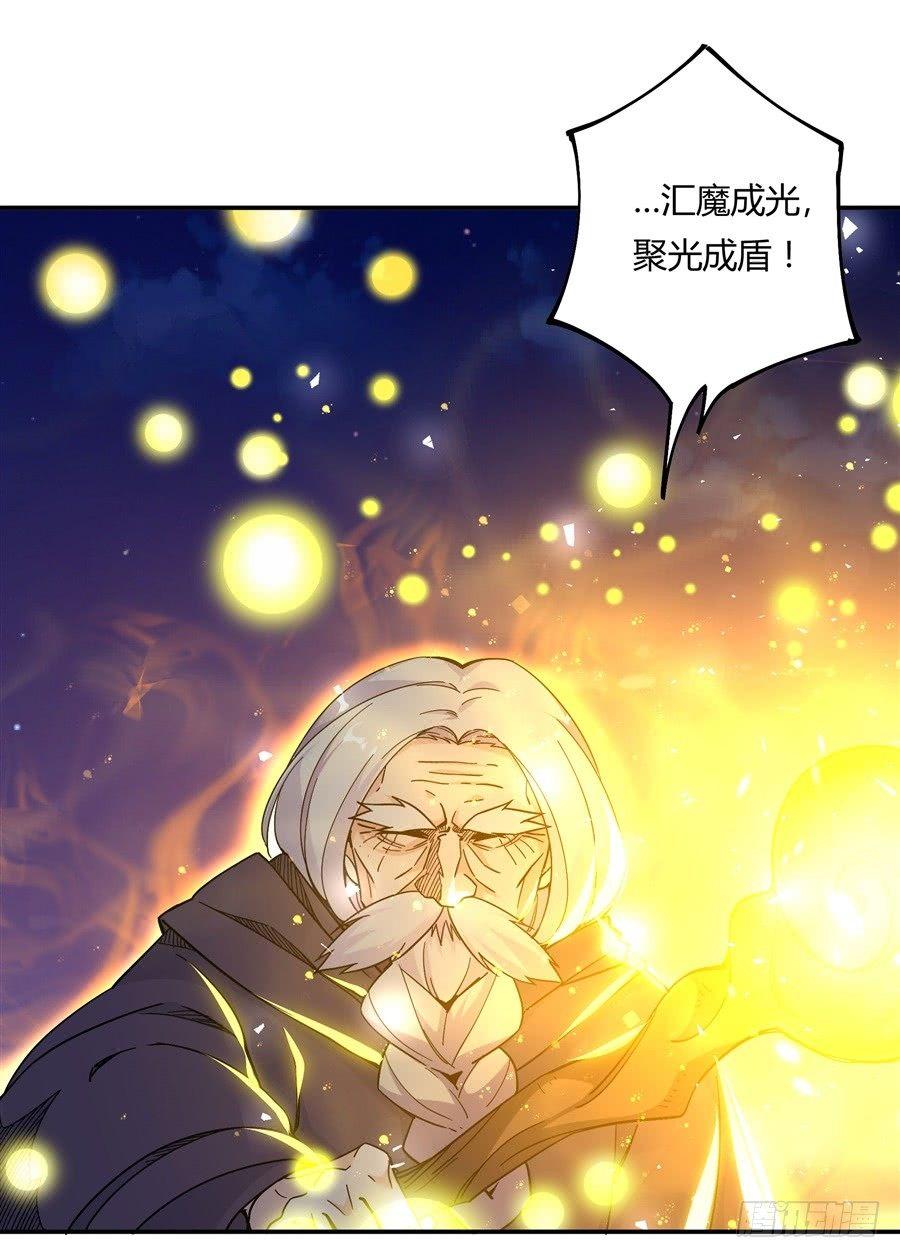 第8话51