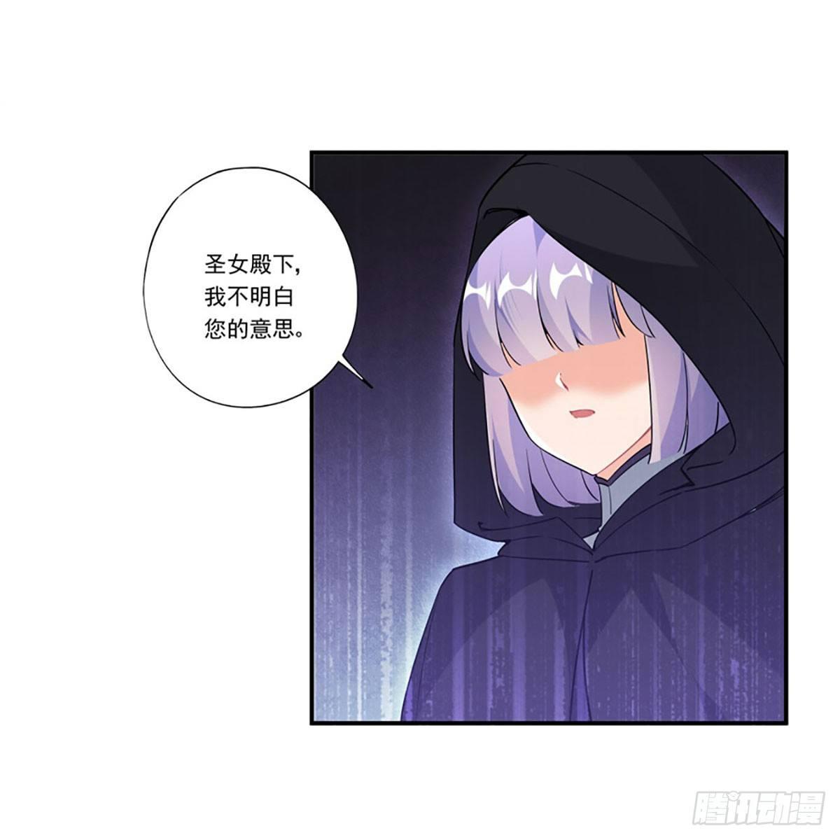 第40话19