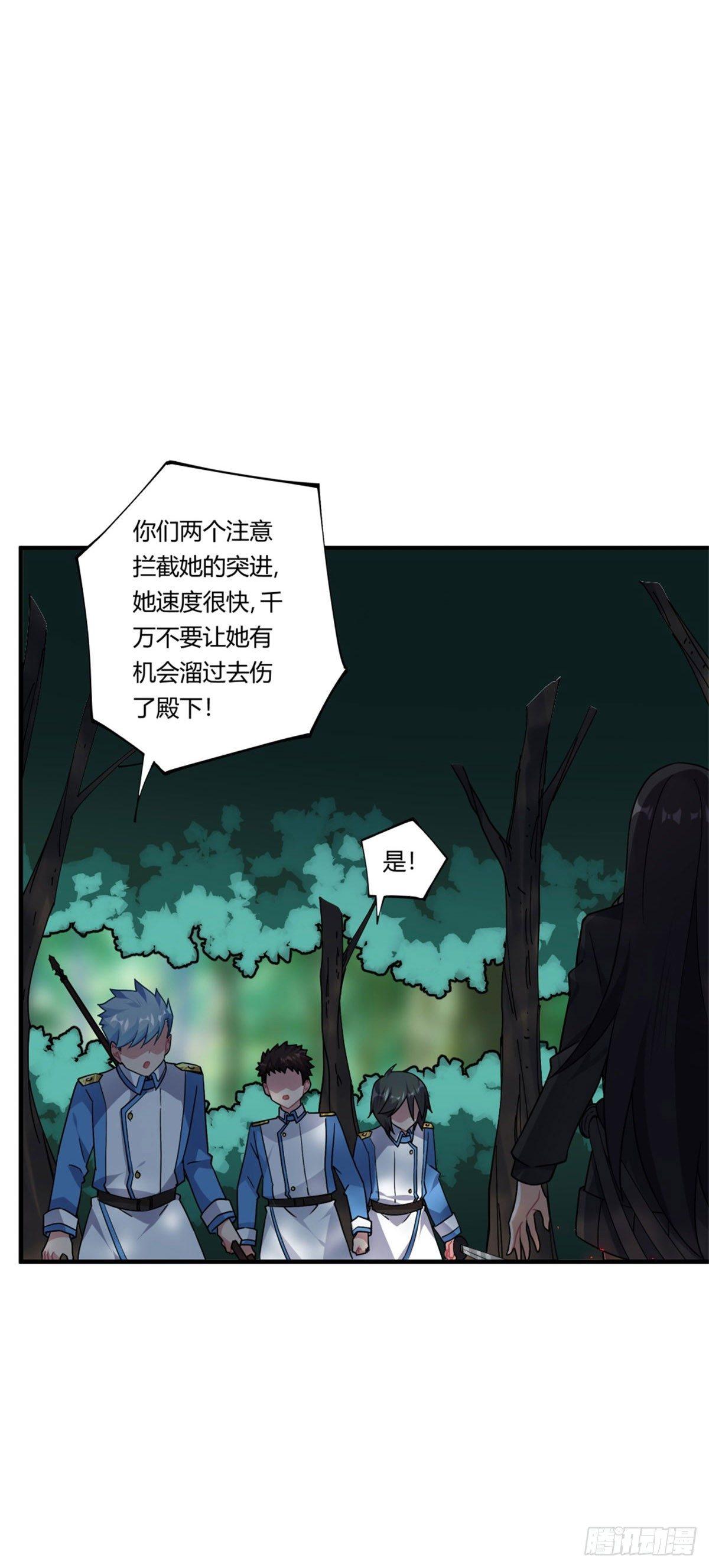 第36话49