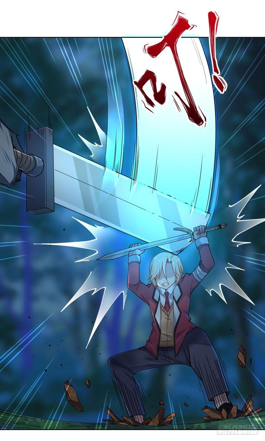 第11话29