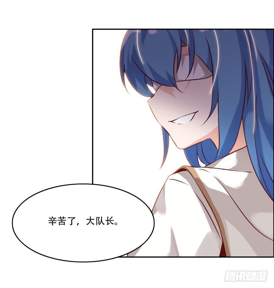 第7话47