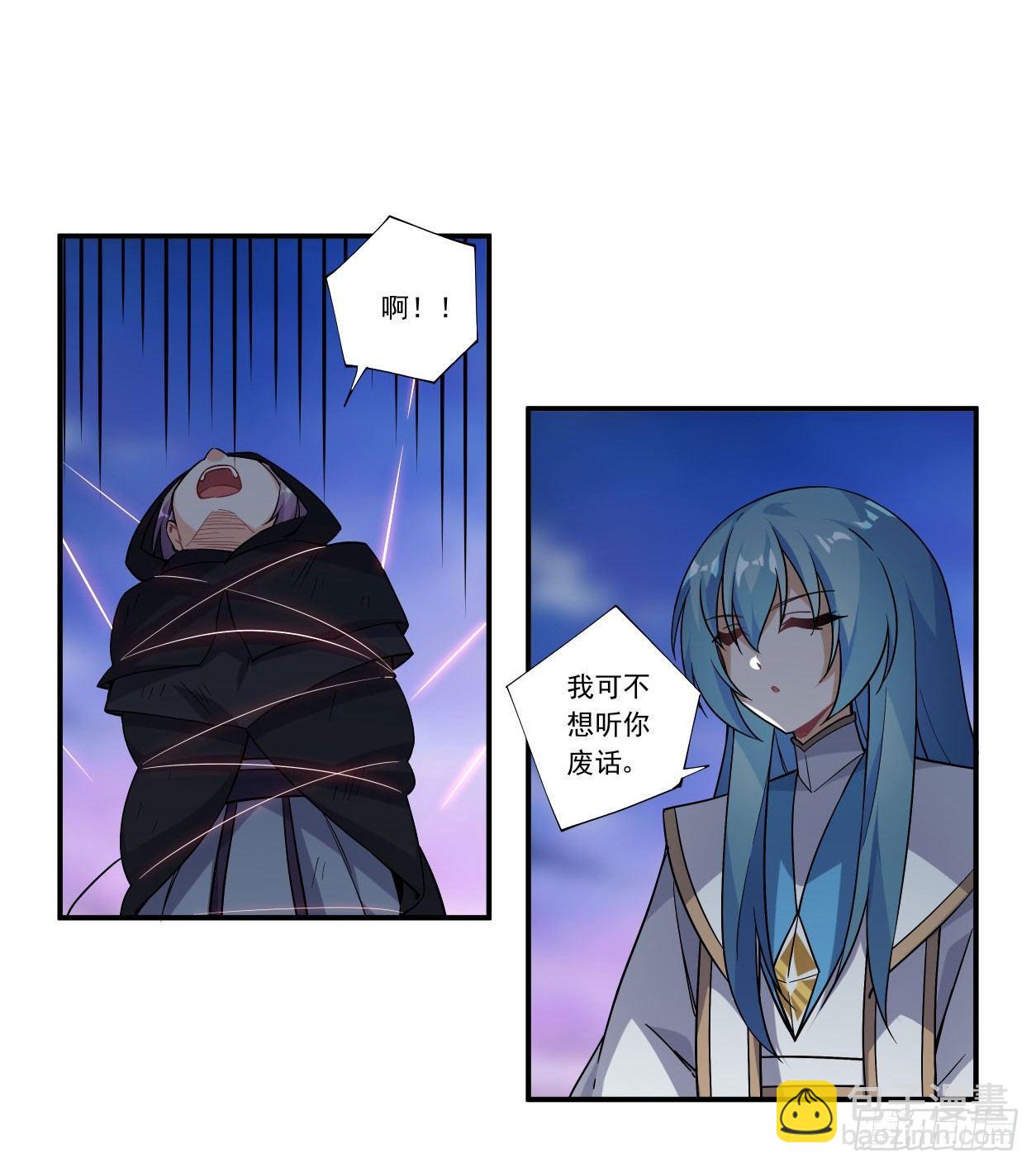 第43话22