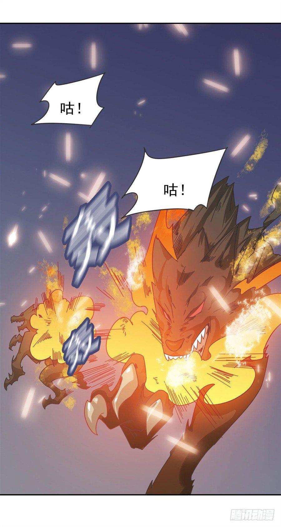 第5话50