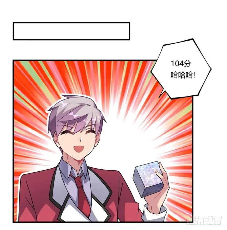 第34话2