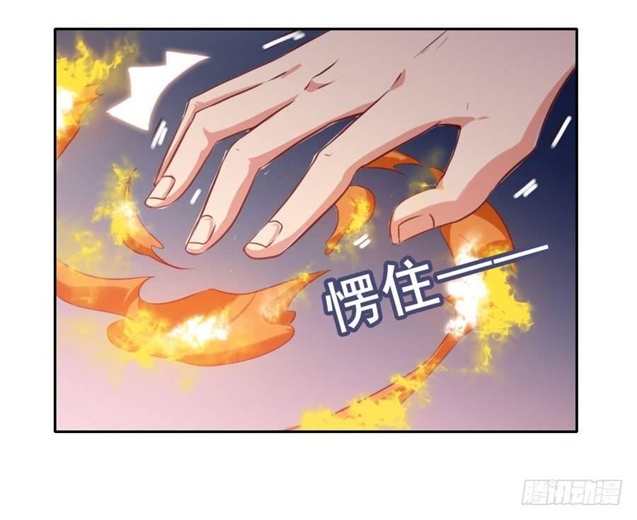 第6话14