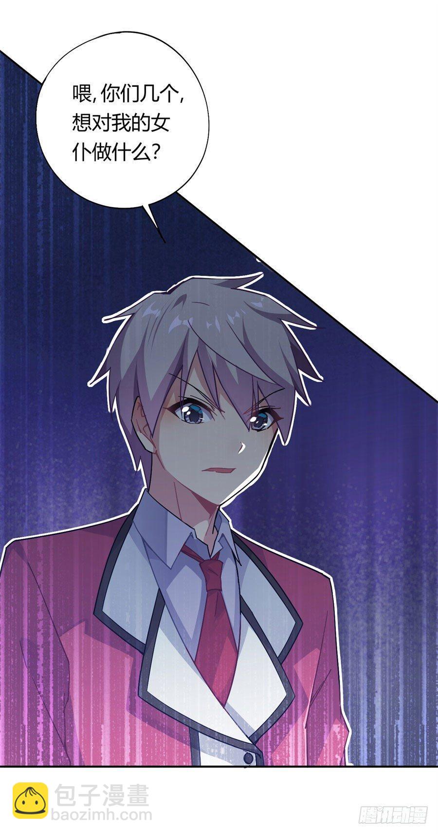 第16话53