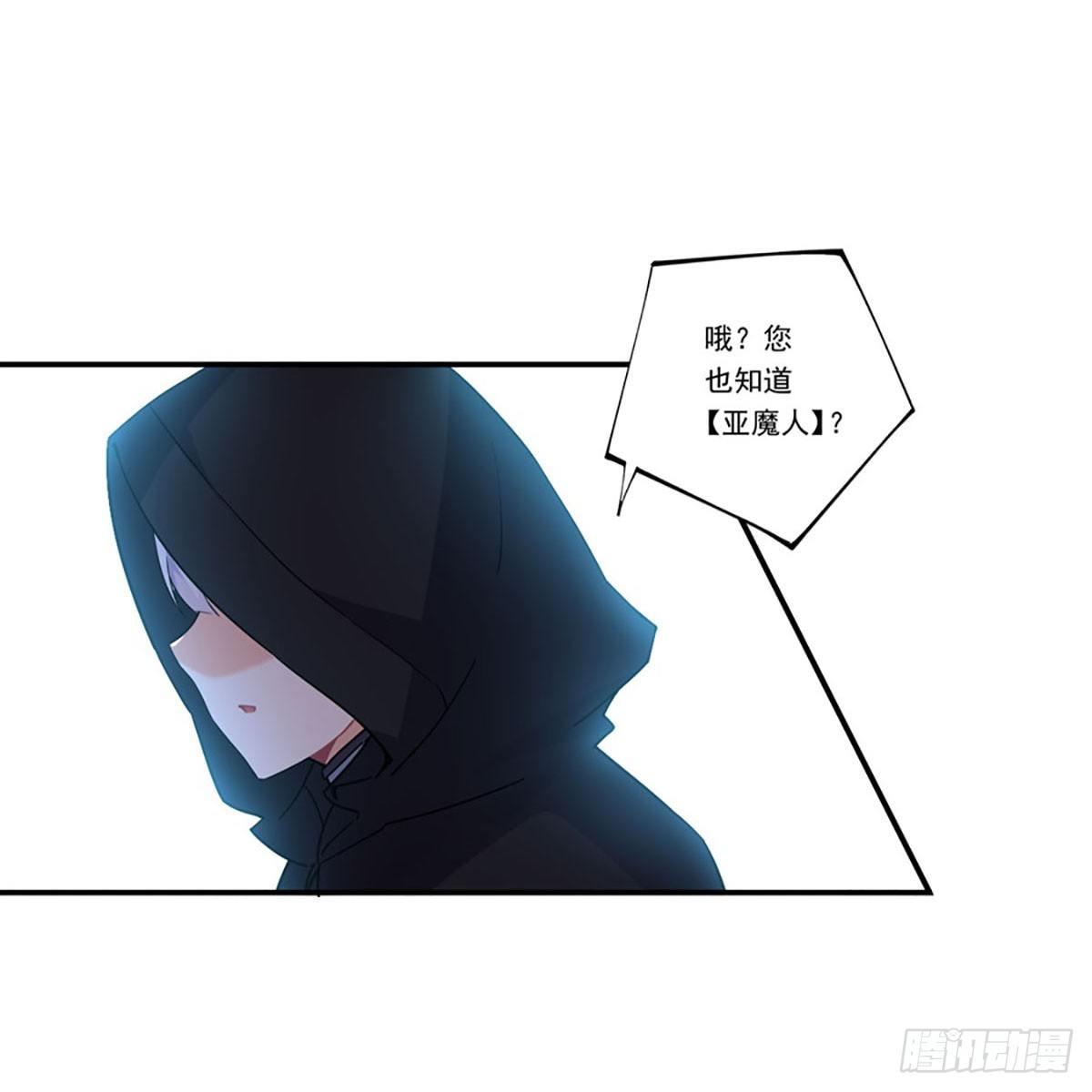 第40话34