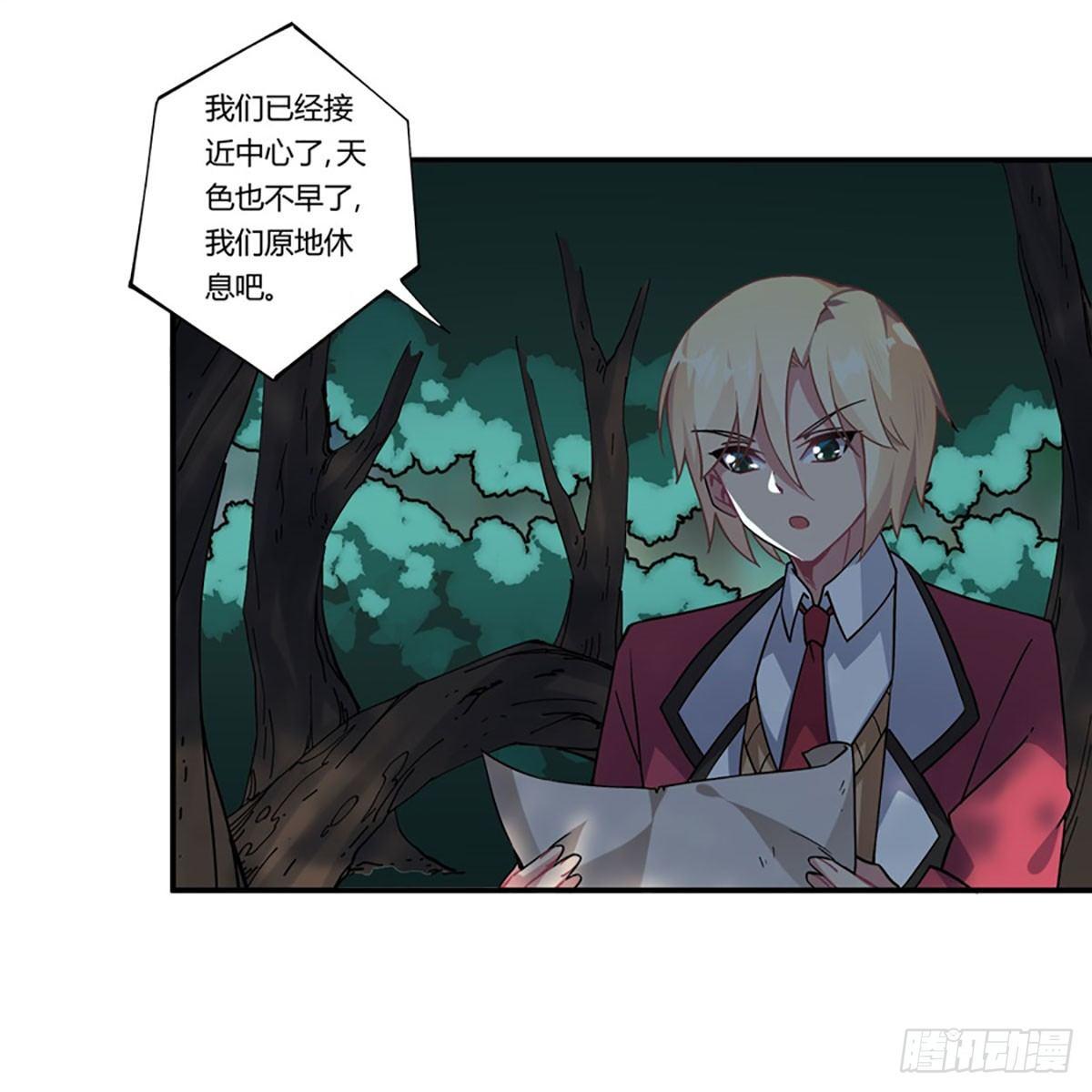 第39话21
