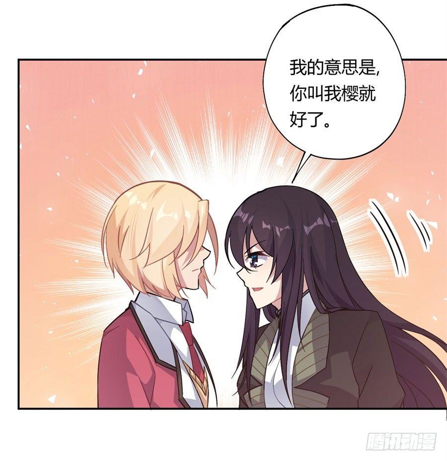 第15话57