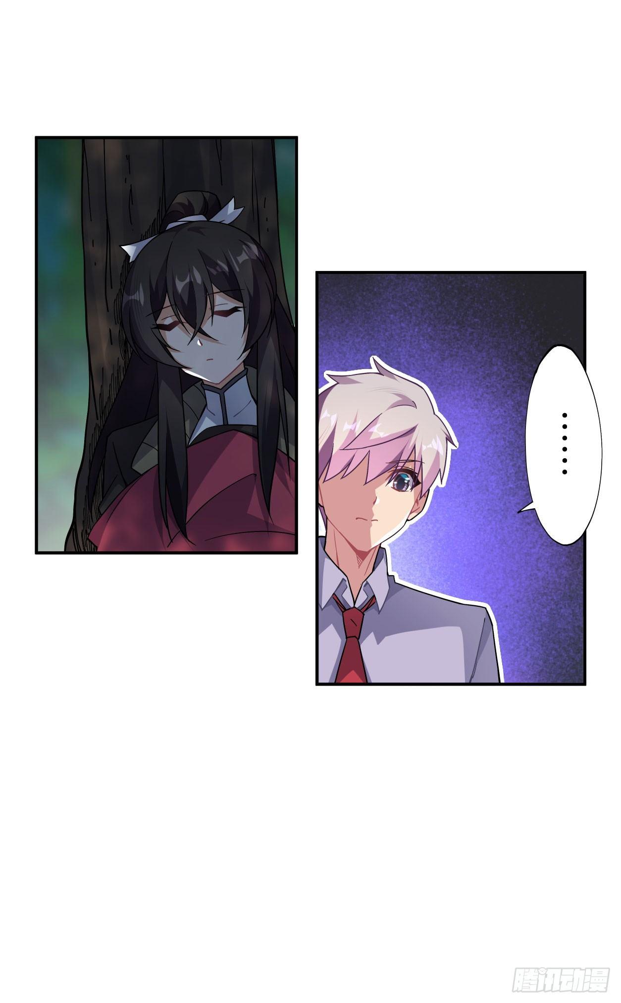 第38话25