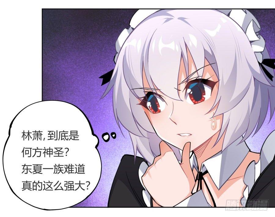 第12话25