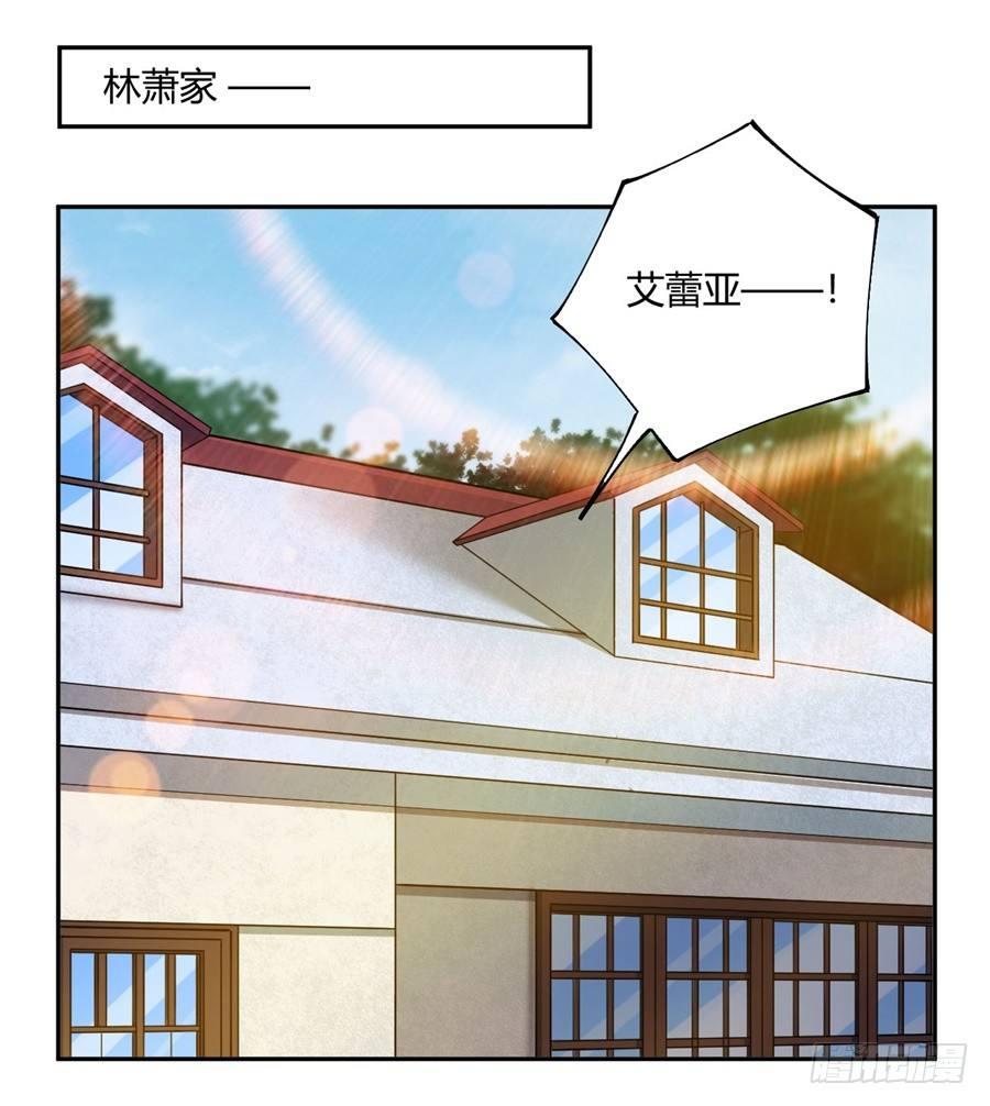第22话13