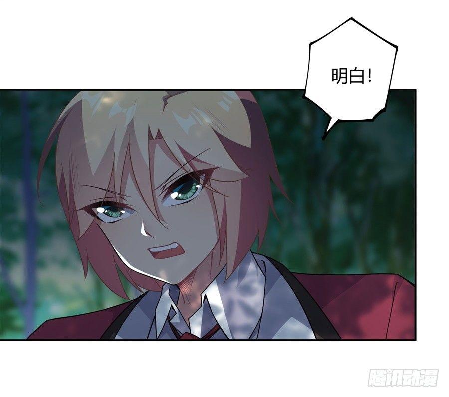 第31话23